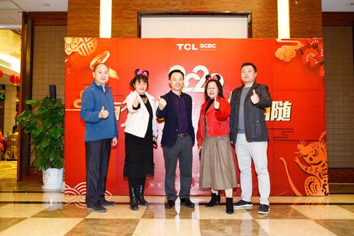 scbc产品中心&设计中心迎新盛典图文分享